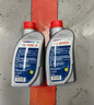 博世（BOSCH）DOT4plus升級版剎車油制動液離合器油塑料桶裝通用型二升裝(1L*2) 曬單實拍圖