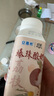 伊利【新鮮日期】安慕希荔枝黃桃燕麥風(fēng)味爆珠酸奶200g*8盒/箱 曬單實拍圖
