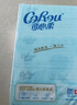 可心柔（COROU）新生兒寶寶嬰兒云柔巾抽紙柔潤面巾紙3層108抽18包 曬單實(shí)拍圖