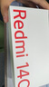 小米 Redmi 14C 國家補(bǔ)貼 6.88英寸護(hù)眼大屏 120Hz高刷 150%大揚(yáng)聲器 6GB+128GB 星巖黑 曬單實(shí)拍圖