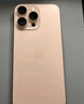 Apple/蘋(píng)果 iPhone 16 Pro Max 256GB 沙漠色鈦金屬 雙卡雙待手機【送聯(lián)通話(huà)費券】 曬單實(shí)拍圖