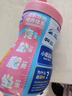 小鹿藍藍嬰幼兒五彩果蔬哆哆泡芙40g寶寶零食兒童無(wú)添加嬰兒輔食果蔬味 曬單實(shí)拍圖