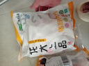 龍大肉食 山東發(fā)貨 帶皮后腿肉片凈重4斤 免處理燒烤食材 豬肉片 源頭直發(fā) 曬單實(shí)拍圖