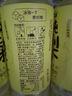 怡寶至本清潤(rùn)枇杷·燉梨水果飲料450ml*15瓶 整箱裝 曬單實(shí)拍圖