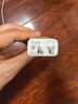 華為原裝充電器 線充套裝（充電器+1米3A TypeC數(shù)據(jù)線)3C認(rèn)證 22.5W超級(jí)快充 白色CP404B 支持暢享系列 曬單實(shí)拍圖
