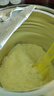 紐太特 特殊醫(yī)學(xué)用途嬰兒乳蛋白深度水解配方食品 0-12月適用 450g 曬單實(shí)拍圖