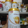 伊利金領(lǐng)冠育護1段900g新國標奶粉嬰兒牛奶粉0-6個(gè)月寶寶適喝 金領(lǐng)冠育護1段900克 曬單實(shí)拍圖