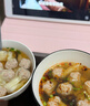 三全 鮮美蝦仁小云吞410g約50只兒童早餐 小餛飩云吞面 點心 夜宵 曬單實拍圖