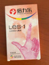 倍力樂避孕套口交套口用套女用套超薄計生用品套套情趣手指套口愛套10只 曬單實拍圖