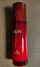 玉蘭油（OLAY）大紅瓶精粹乳100ml保濕抗皺緊致抗衰老女士護膚品生日禮物送女友 曬單實拍圖