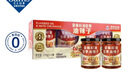 亞麻籽油堅果油辣子 210g*4 4X210g 曬單實拍圖