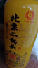 永豐牌北京二鍋頭永豐 純糧白酒 整箱裝 清香型 42度 42度 500mL 6瓶 珍釀80 曬單實(shí)拍圖