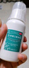 科倫 乳果糖口服溶液100ml:66.7g/瓶 治療慢性功能性便秘 潤腸通便 嬰幼兒老人成人 曬單實拍圖
