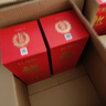 瀘州老窖 頭曲 濃香型白酒 52度 500ml 單瓶裝 曬單實(shí)拍圖