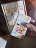 樂純（LePur'）萬里挑一0乳糖水牛牛奶mini奶125ml*9盒4.0g蛋白兒童奶高鈣奶禮盒 曬單實拍圖