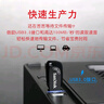 閃迪（SanDisk）256GB USB3.0 U盤(pán) CZ410酷邃 讀速100MB/s 小巧便攜 密碼保護 商務(wù)辦公學(xué)習優(yōu)選 曬單實(shí)拍圖