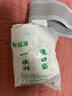 新款造口腰帶透氣可裁剪2.5-5cm直腸肛腸術(shù)后大便袋 透氣長(cháng)110cm3尺以下帶布兜 加大加厚乳白袋80個(gè) 曬單實(shí)拍圖