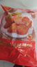 美好奧爾良翅中 2斤裝1kg 雞翅奧爾良風(fēng)味 燒烤食材 空氣炸鍋食材 曬單實(shí)拍圖