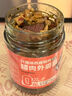 小味兒臘肉外婆菜湖南下飯菜238g農(nóng)家特產(chǎn)辣椒醬咸菜蘿卜干腌菜榨菜瓶裝 曬單實(shí)拍圖