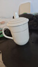 陶相惠 茶杯 辦公陶瓷杯會議杯帶蓋商務(wù)會議開會杯子水杯350ml 曬單實拍圖