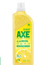 斧頭牌AXE洗潔精檸檬花茶西柚洗滌靈廚房洗碗液果蔬餐具清洗劑 檸檬1.01補 曬單實(shí)拍圖