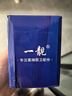 一靚 廚房洗菜盆抽拉式水龍頭替換頭可伸縮花灑防濺水嘴噴頭配件大全 電鍍【起泡出水+花灑出水】 曬單實(shí)拍圖