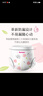 好奇（Huggies） 鉑金裝拉拉褲 嬰兒成長(zhǎng)褲輕薄透氣小桃褲尿不濕 XL64片【12-17kg】 曬單實(shí)拍圖