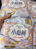 恩芝小仙女安睡褲L-XL大碼16條夜用安心褲姨媽衛(wèi)生巾月經(jīng)期防漏拉拉褲 曬單實拍圖