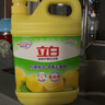 立白清新檸檬味洗潔精大桶1.5kg 除味去油去腥 餐具凈洗滌靈洗碗液 曬單實(shí)拍圖