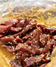胖東來(lái)【胖東來(lái)代購】DL豆瓣甜腸熟食手撕牛肉干真空包裝加冰袋網(wǎng)紅爆款 DL香辣350g(價(jià)簽69.6元不足退差價(jià)) 曬單實(shí)拍圖