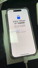 蘋果iPhone15Pro Max蘋果15Pro手機(jī)【暑期特惠】全網(wǎng)通雙卡雙待5G iphone15pro原色鈦金屬 128G 公開(kāi)版+禮包+贈(zèng)送店保2年 曬單實(shí)拍圖