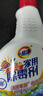 一品凈1999/ 強力除霉劑500g 墻面瓷磚洗衣機膠圈除霉菌 家用清潔劑噴霧 曬單實(shí)拍圖