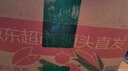 京鮮生臨安天目山小香薯3斤 單果約30g-100g 香甜軟糯  源頭直發(fā) 曬單實(shí)拍圖