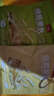 原切香脆薯條鮮切薯片蜂蜜黃油脆土豆條解饞休閑零食品小吃大禮包 【3種口味】薯條3包 曬單實(shí)拍圖