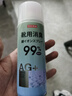 京東京造 凈味空間銀離子鞋襪除臭噴霧 球鞋抑菌防臭噴劑 4瓶 曬單實(shí)拍圖