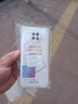 凡銳 紅米note9手機殼紅米note9pro防摔透明硅膠保護套女男新款簡(jiǎn)約軟殼 紅米note9(5G)【加厚氣囊防摔】1個(gè)殼 曬單實(shí)拍圖