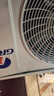 格力（GREE）大1匹天儀 新1級能效變頻 壁掛式臥室省電空調掛機KFR-26GW/(26504)FNhAa-B1 家電國家補貼 曬單實(shí)拍圖