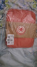 FJALLRAVEN北極狐kanken ipad電腦包內(nèi)膽包適用蘋果ipad平板筆記本保護(hù)套 319 桃紅色 9寸【23788】 曬單實(shí)拍圖