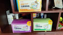 葵花兒童艾草泡澡包紫蘇泡腳藥包嬰兒泡澡藥包山楂雞內金瑤浴包8包/盒 【組合裝】感冒型+健體型+健脾型 曬單實(shí)拍圖