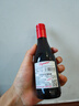 干紅葡萄酒法國(guó)原酒進(jìn)口紅酒750ml入門級(jí) 梵蒂詩(shī)干紅187ml*1單支 曬單實(shí)拍圖