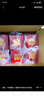 瀘州老窖 國窖1573 濃香型白酒 52度 500ml*6瓶 整箱 五碼新版 曬單實(shí)拍圖