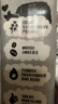 OATLY噢麥力 咖啡大師燕麥奶 咖啡伴侶谷物植物蛋白飲料250ml*18 曬單實拍圖
