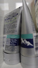 妮維雅（NIVEA）男士【王子奇推薦】控油勁爽潔面100g洗面奶深層清潔收毛孔去油 曬單實(shí)拍圖