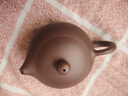 京東京造 宜興紫砂壺手工【原礦紫泥】煮茶泡茶壺茶具 西施壺210ml禮盒裝 曬單實(shí)拍圖