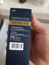 3盒裝[怡速欣] 聚維酮碘含漱液120ml/盒 曬單實(shí)拍圖