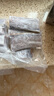 賣(mài)魚(yú)七郎冷凍深海四指寬特大號帶魚(yú)段中段2斤（含100g保護冰）生鮮魚(yú)類(lèi) 曬單實(shí)拍圖