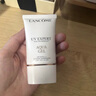 蘭蔻輕透水漾防曬乳30ml小白管防曬霜隔離清爽護(hù)膚禮盒七夕情人節(jié)禮物 曬單實(shí)拍圖