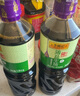 李錦記薄鹽生抽 1.19kg*2+金蠔油 550g*2  組合裝  家用常備調(diào)味品 曬單實拍圖