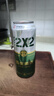 五星原漿啤酒 雙合盛旗下 雙菌雙罐發(fā)酵 500ml*12聽(tīng)裝  整箱裝 曬單實(shí)拍圖
