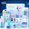 迪士尼（Disney）文具套裝 艾莎公主文具繪畫(huà)禮盒 開(kāi)學(xué)大禮包兒童女孩小學(xué)生學(xué)習用品生日禮物E0339F 曬單實(shí)拍圖